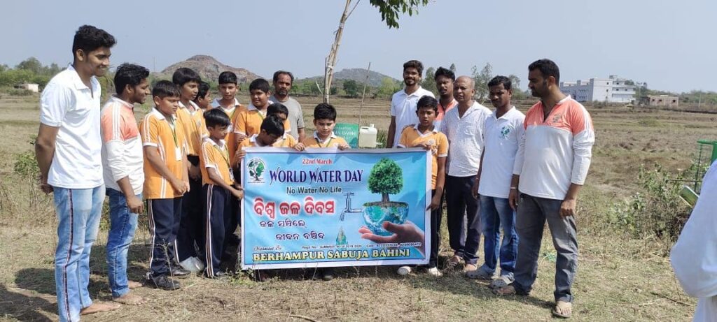 Water Conservation Campaign using Plastic Waste Materials