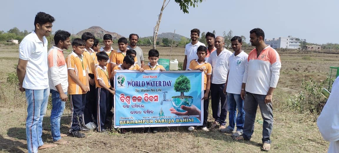 You are currently viewing Water Conservation Campaign using Plastic Waste Materials