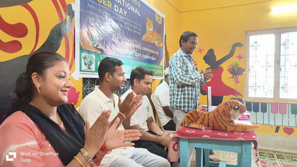 Rainbow School Marks Tiger Day with Berhampur Sabuja Bahini
