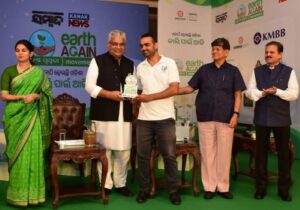 Read more about the article A Step Towards Sustainability: At ‘Punascha Pruthibi’ Programme by Sambad and Kanak TV