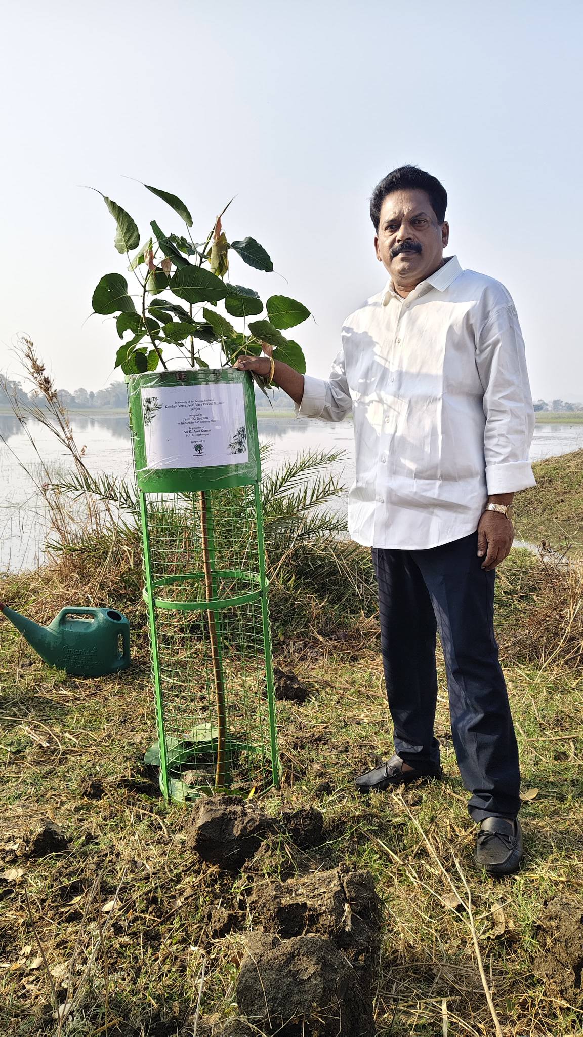 Read more about the article A Tribute to Family, A Gift to the Earth: Hon’ble MLA Shri K. Anil Kumar’s Inspiring Green Gesture