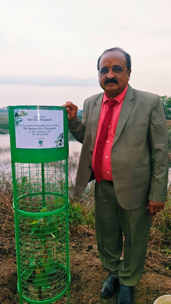 Mr. Susanta Kumar Panigrahi’s (SDM, LIC Khodasingh) Birthday Marked with a Green Initiative by Mrs. Nita Panigrahi